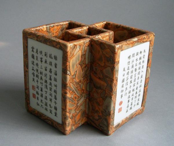 中国清代乾隆年製 紫檀笔筒 诗文宝石嵌め古董品重1.2kg