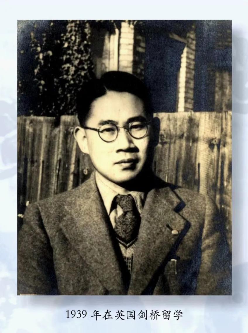 “王应睐星”!可他的名字从未在获奖名单上出现_北京日报网