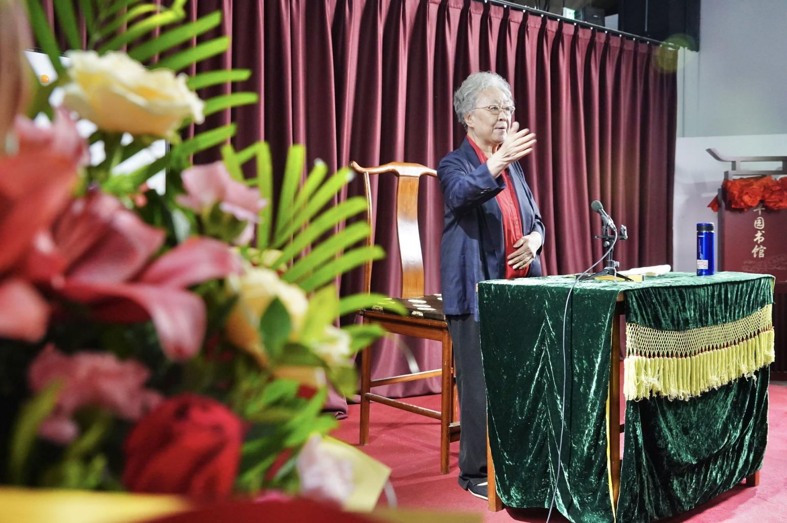 年逾80的北京评书传承人、表演艺术家连丽如开班授课_北京日报网