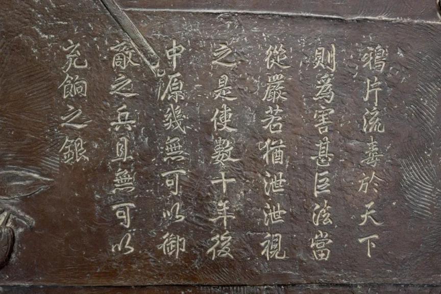 建设博物馆之城|走进福州新馆,与林则徐话“担当”_北京日报网