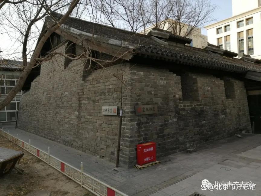 北京大运河故事丨南粮北运储“两仓”_北京日报网