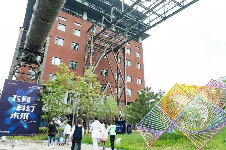 现场直击!石景山首钢园“嗨”翻了_北京日报网