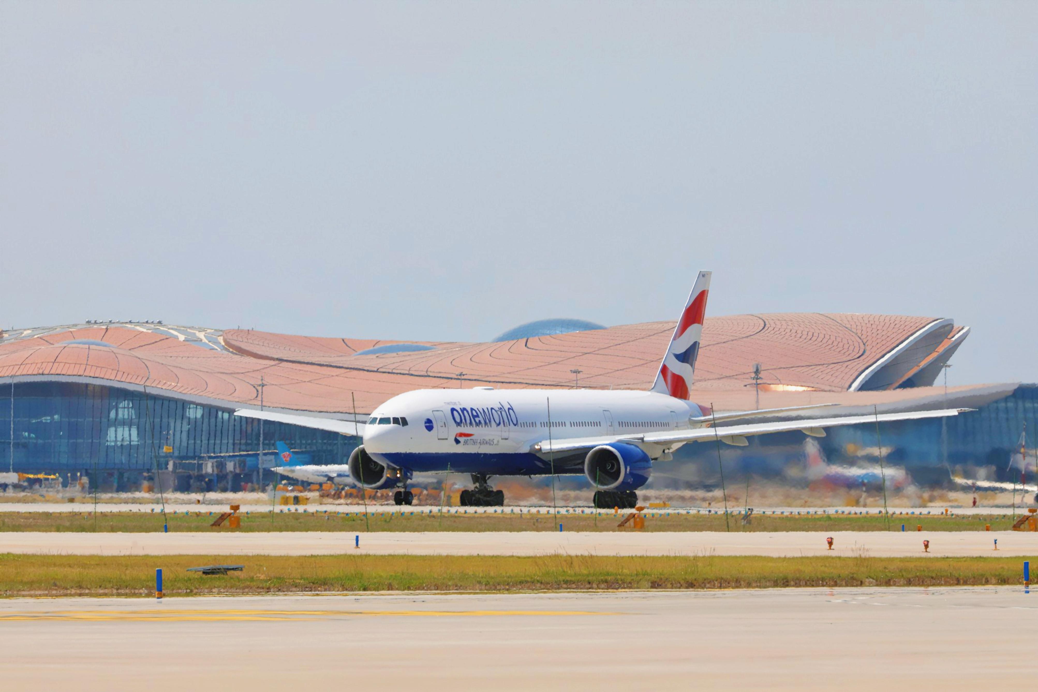 大兴机场恢复来往英国伦敦航班后续还将有多条国际线