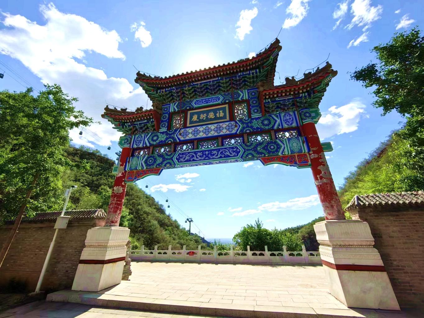 初夏千灵山:蝉鸣起,夏风飒_北京日报网