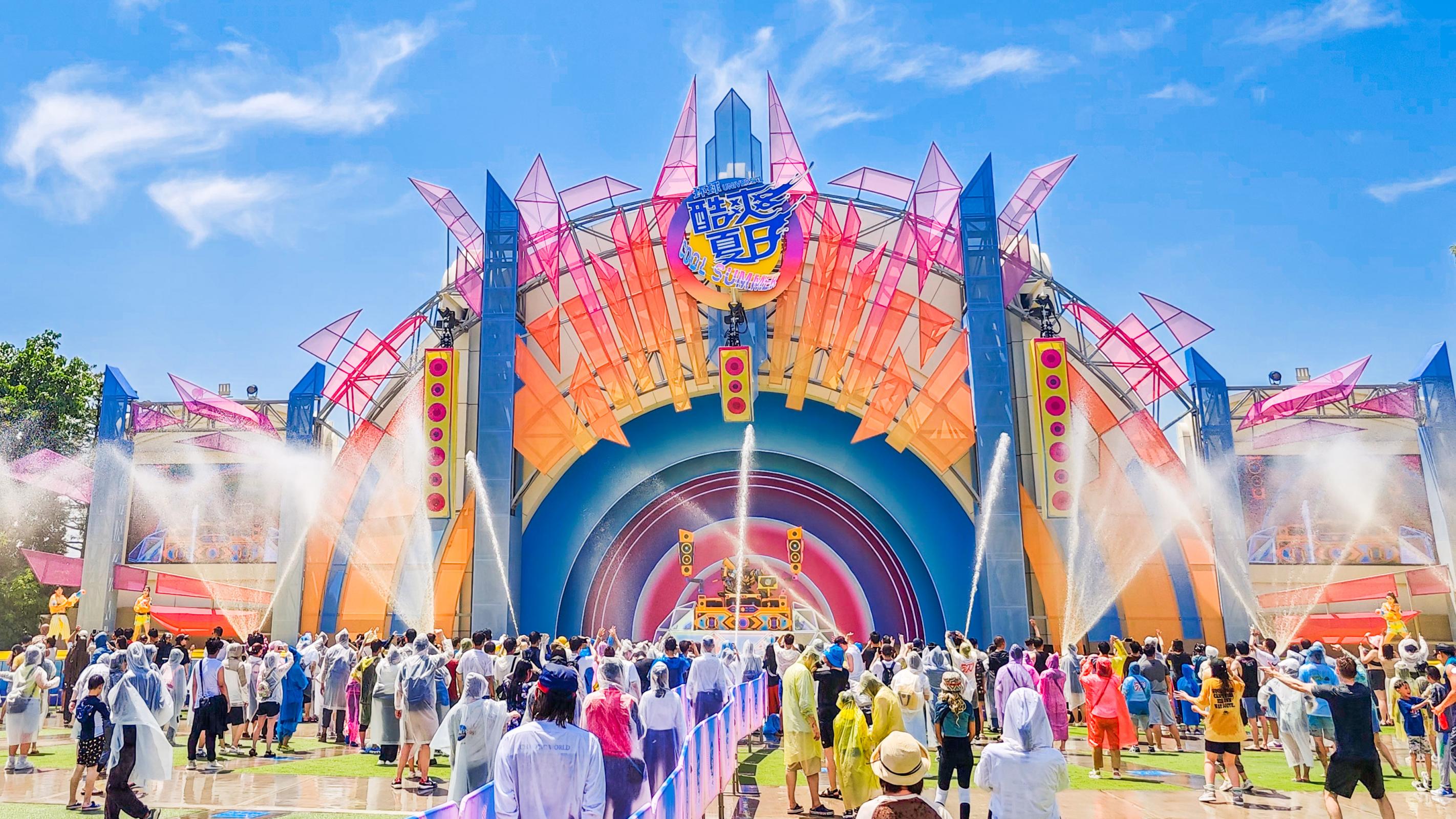 北京环球度假区首个环球酷爽夏日开启将持续至8月底