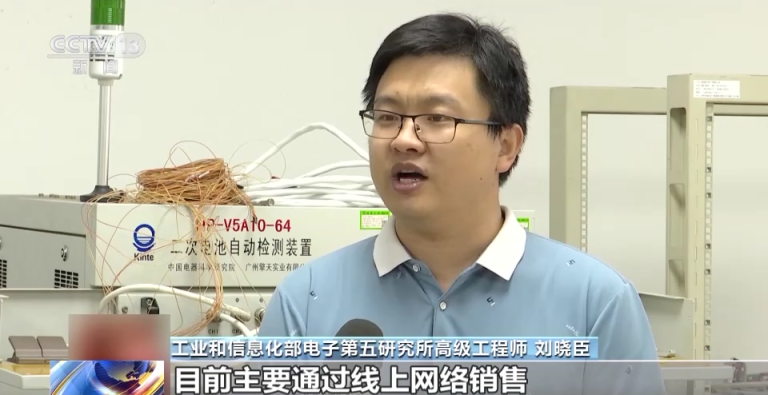 过冲可致起火爆炸!抽调显示,35%的充电宝不合格_京报网