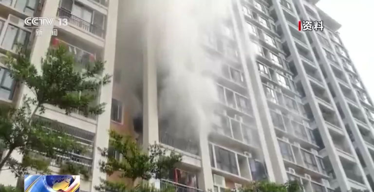 过冲可致起火爆炸!抽调显示,35%的充电宝不合格_京报网