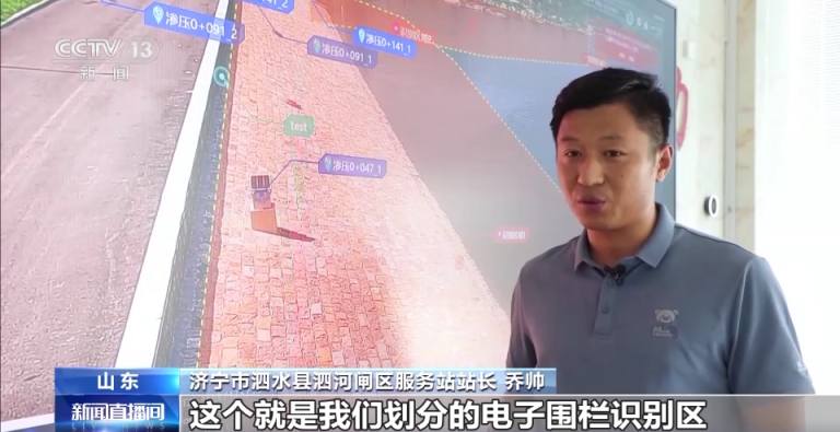 溺水事故进入高发期，如何自救与互救？这些你要知道！_京报网