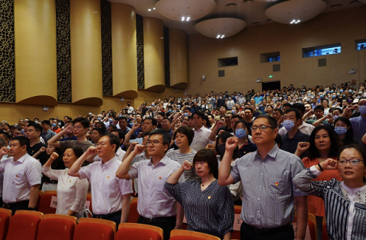 亚运村街道开展庆祝建党102周年暨五个一百表彰主题活动