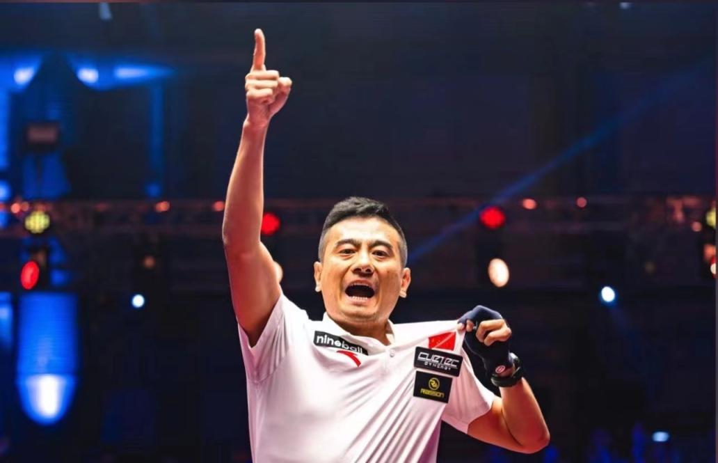 2023美式九球西班牙公开赛党金虎夺冠中台协发文祝贺