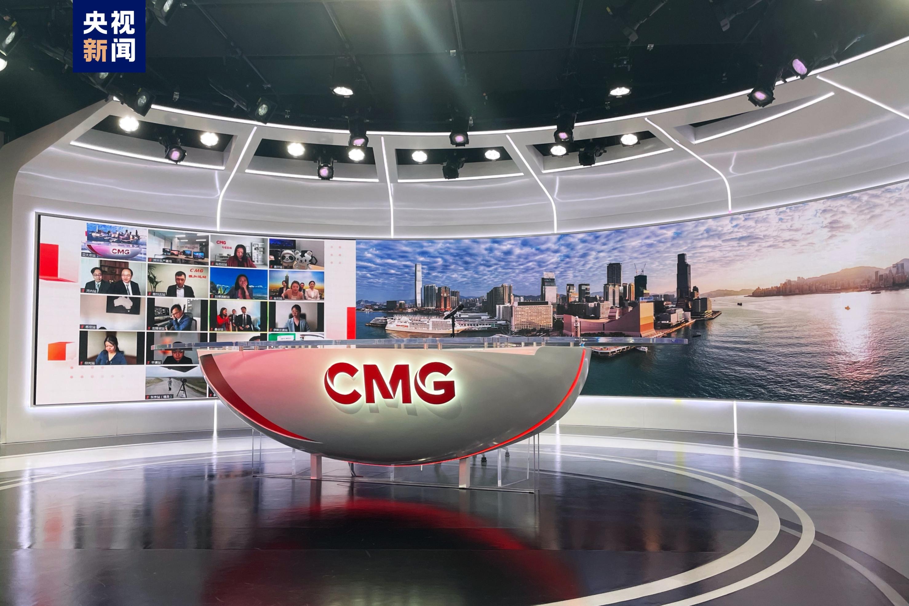 中央广播电视总台亚太总站新址启用