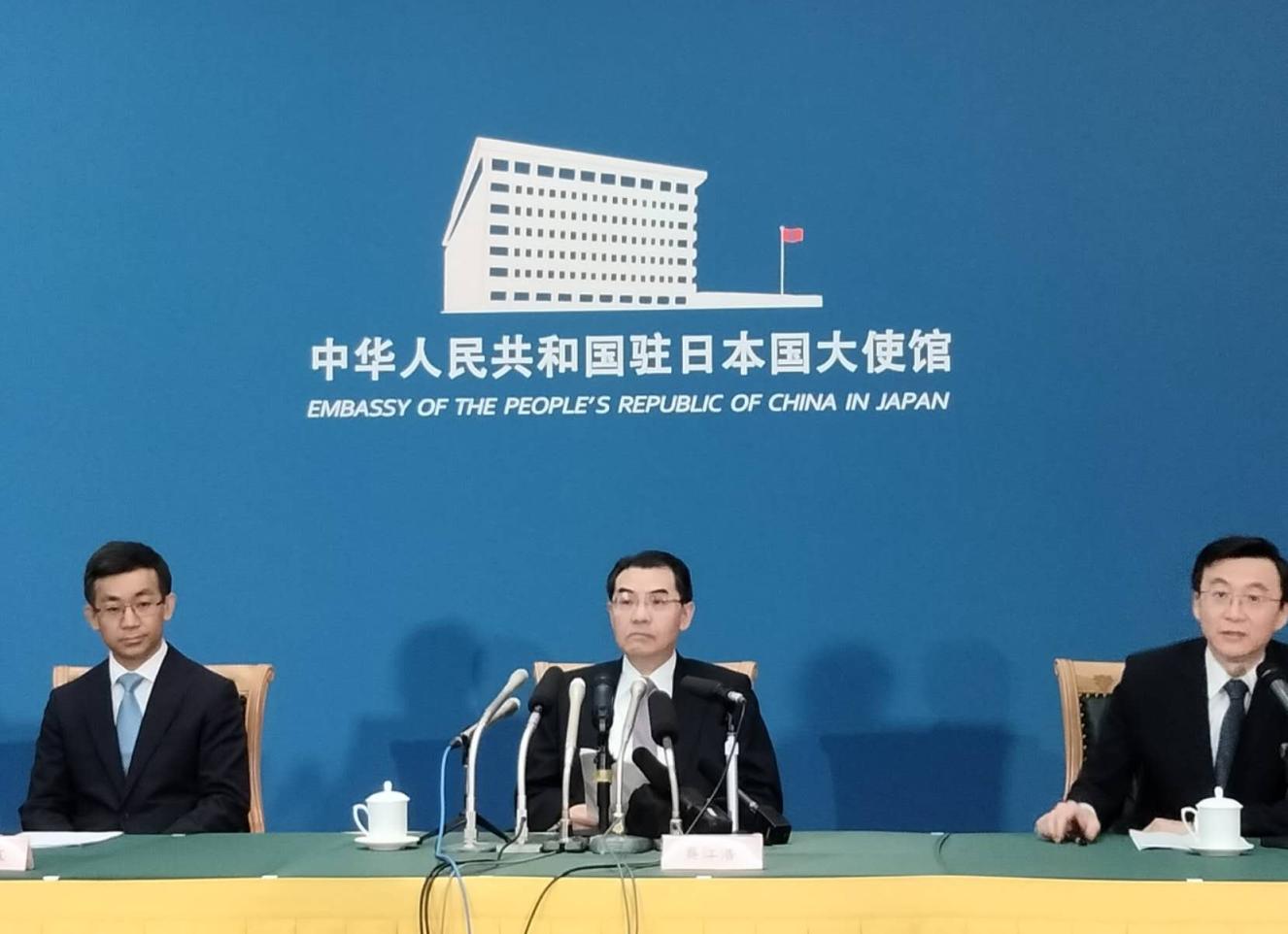 中国驻日本大使馆阐述中方立场