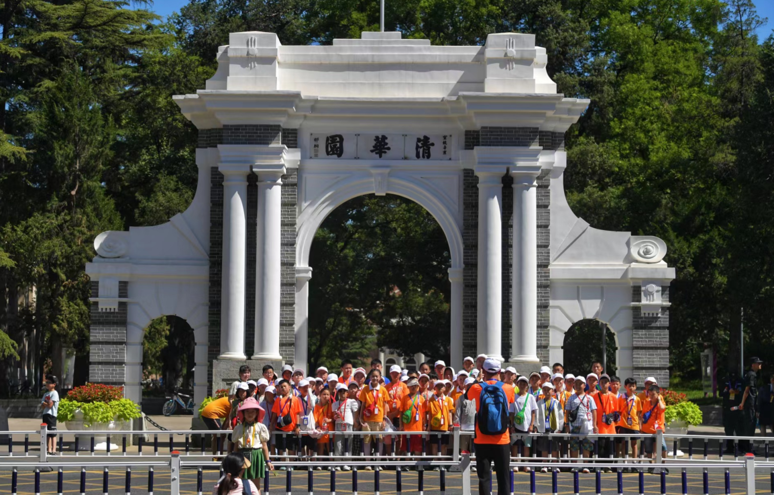 清华北大开启火热暑期参观!校方提醒,这些地儿谢绝参观_北晚在线