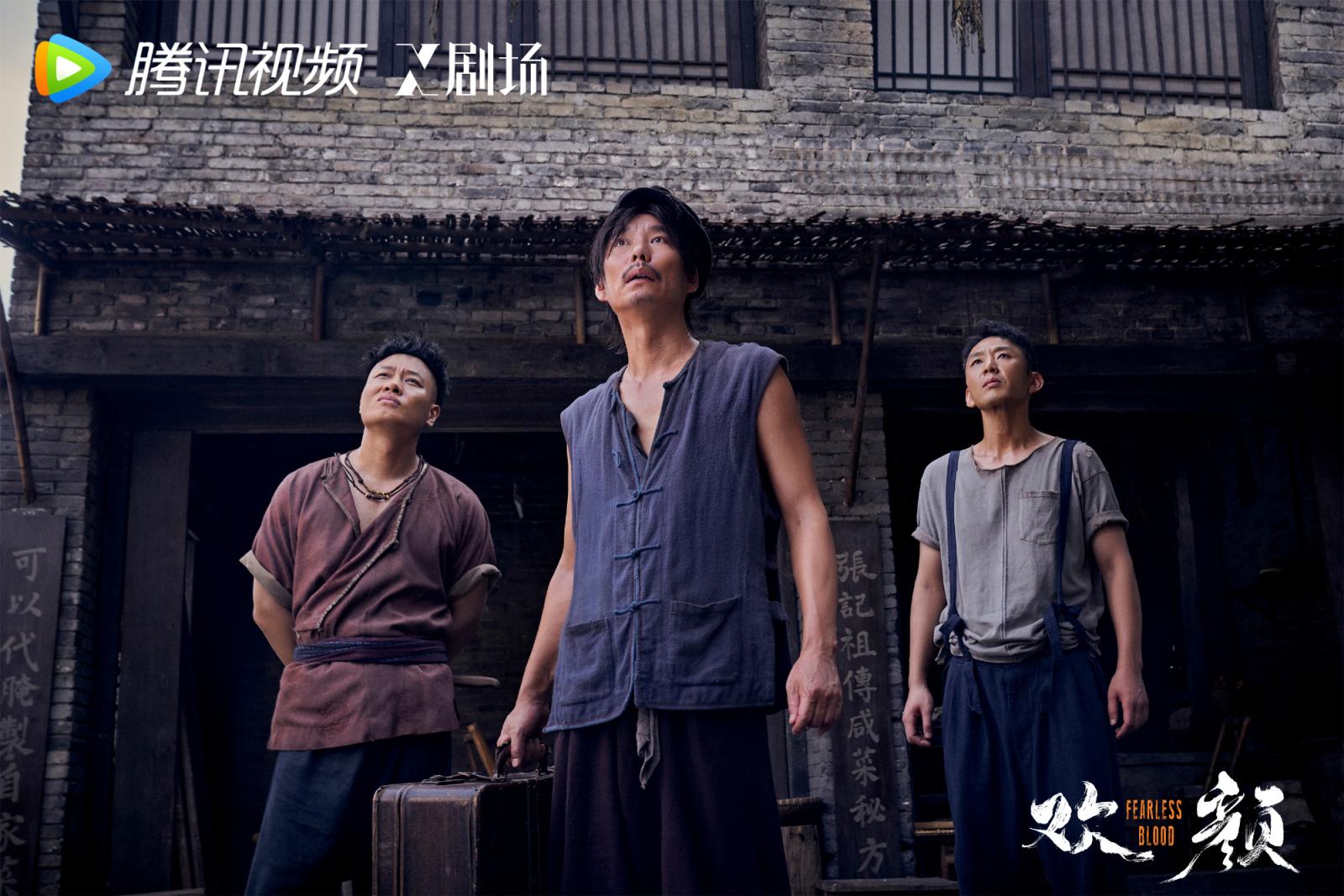 红色浪漫 黑色幽默,《欢颜》独具风格高热开播 - 专题 - 微影视界