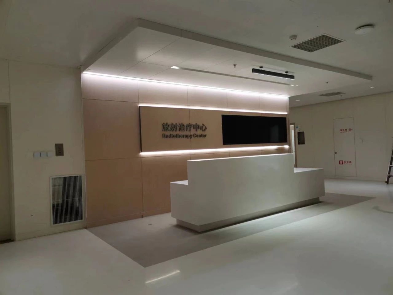 北京高博医院装饰装修工程,顺利通过竣工验收_京报网