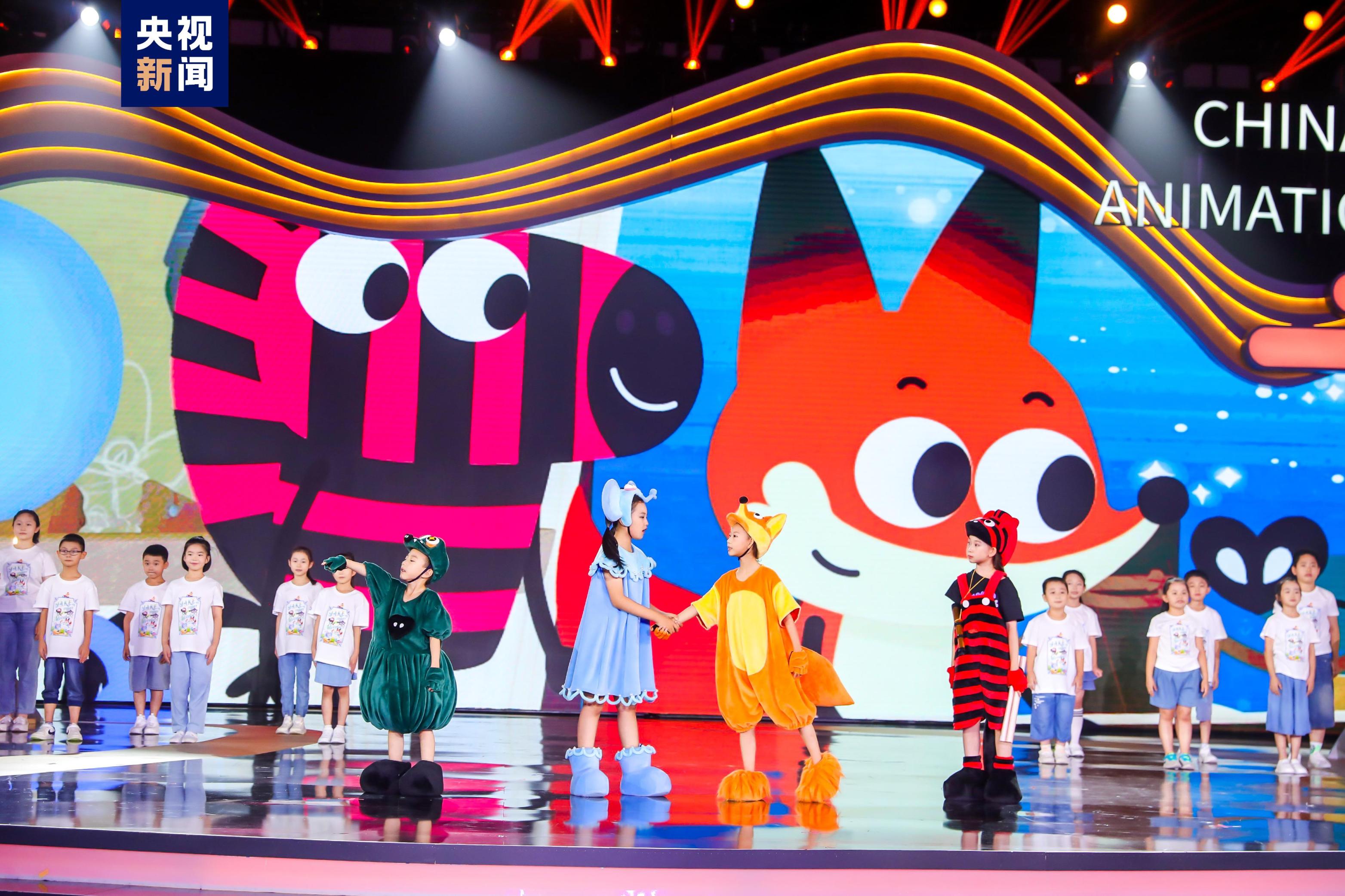 首届中国北京动画周闭幕,多项成果发布 首届中国北京动画周闭幕,多项