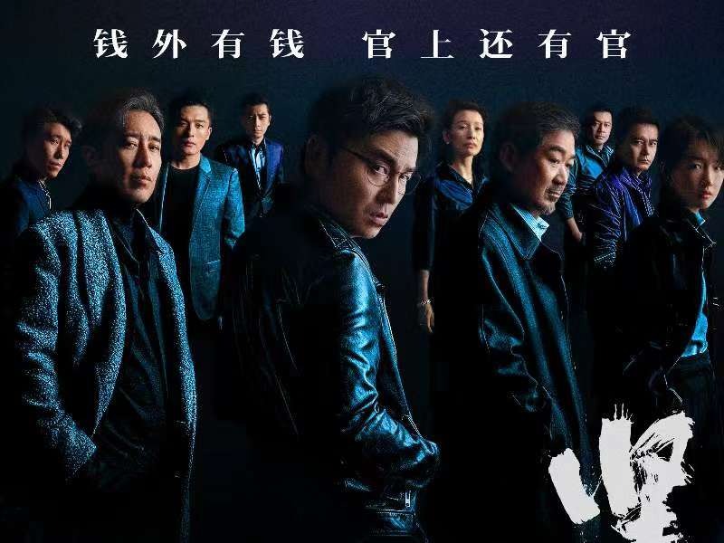 演员表中那些不可忽视的明星光彩