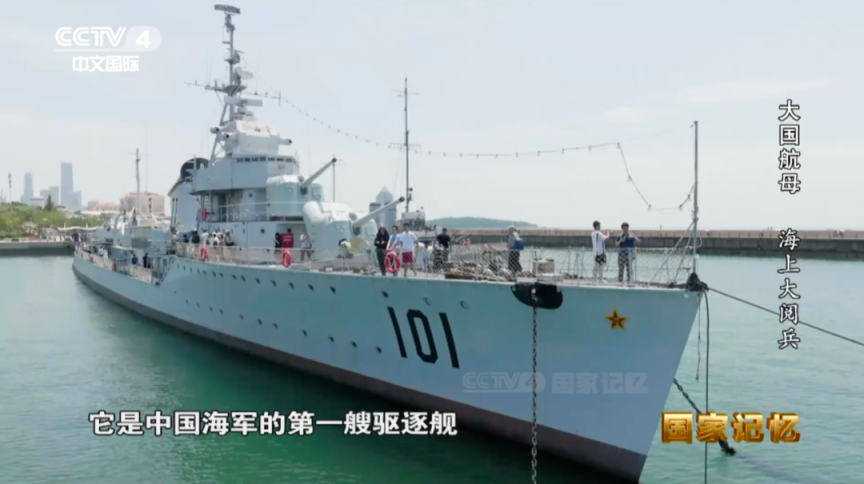 大海令　復刻版　海軍 大海令 復刻版 海軍 【公式通販】
