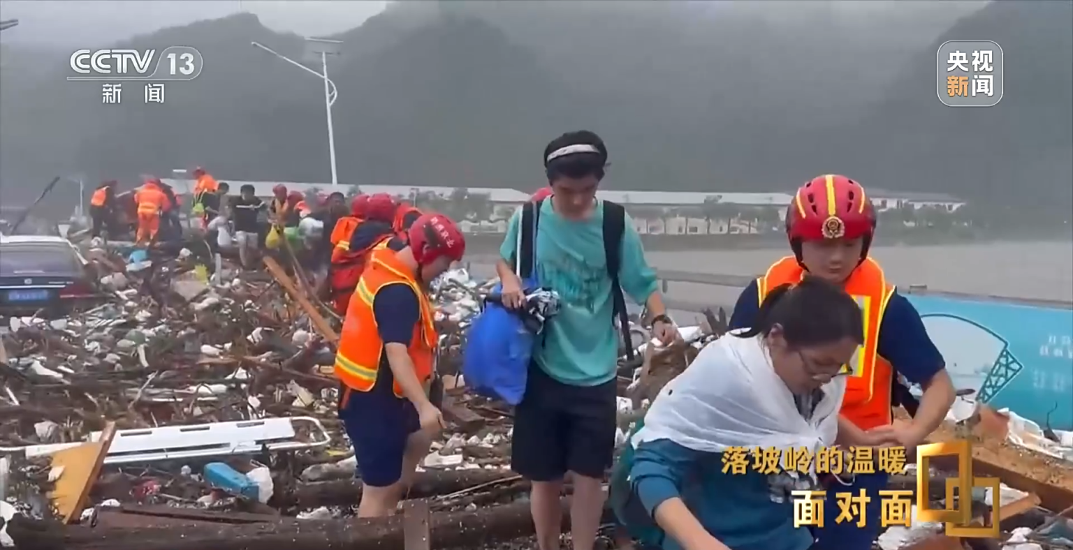 滞留落坡岭的他们经历了什么？K396次105小时的“脱险”纪实_京报网