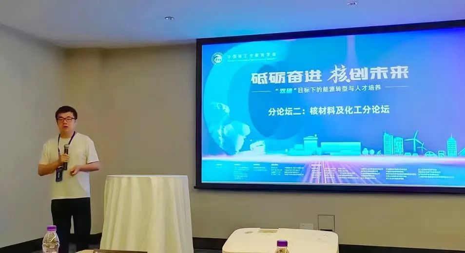 陈江,很抱歉以这种方式认识你_京报网