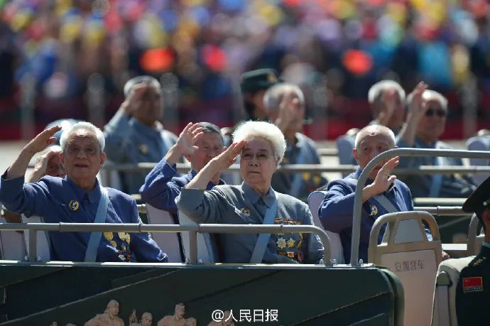 中国人民抗日战争暨世界反法西斯战争胜利70周年大阅兵上的老兵方阵