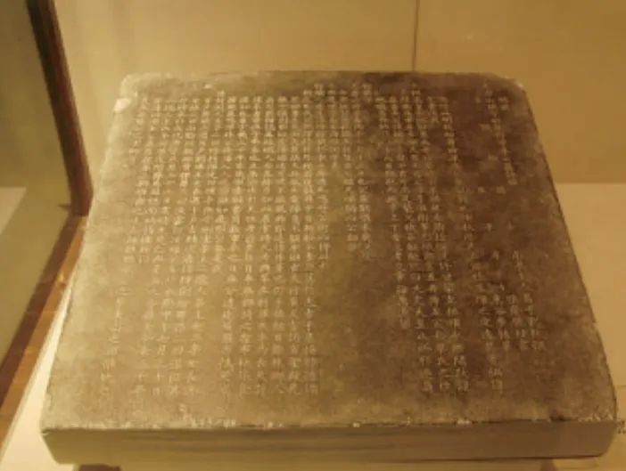 昌平勤廉文化丨