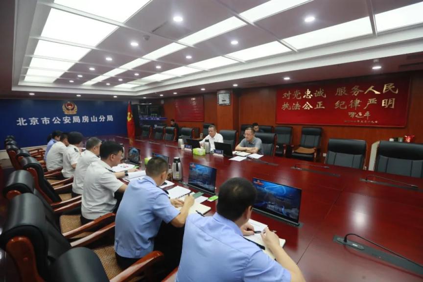 房山区纪委书记到房山公安分局调研_京报网