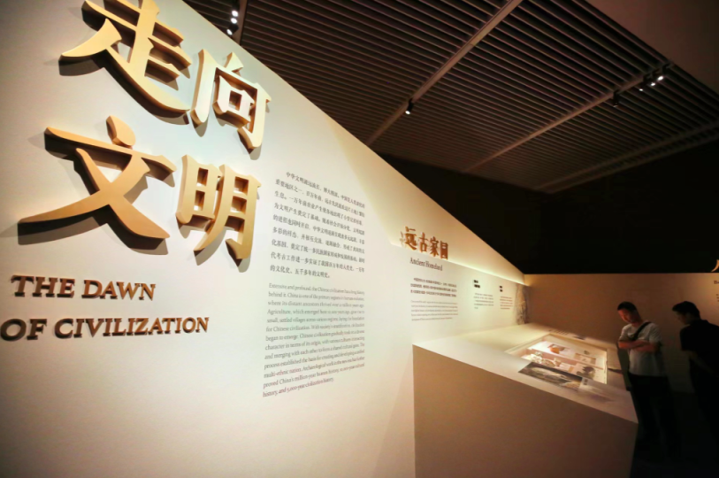近400件文物国博亮相，新时代考古成果展开展_京报网