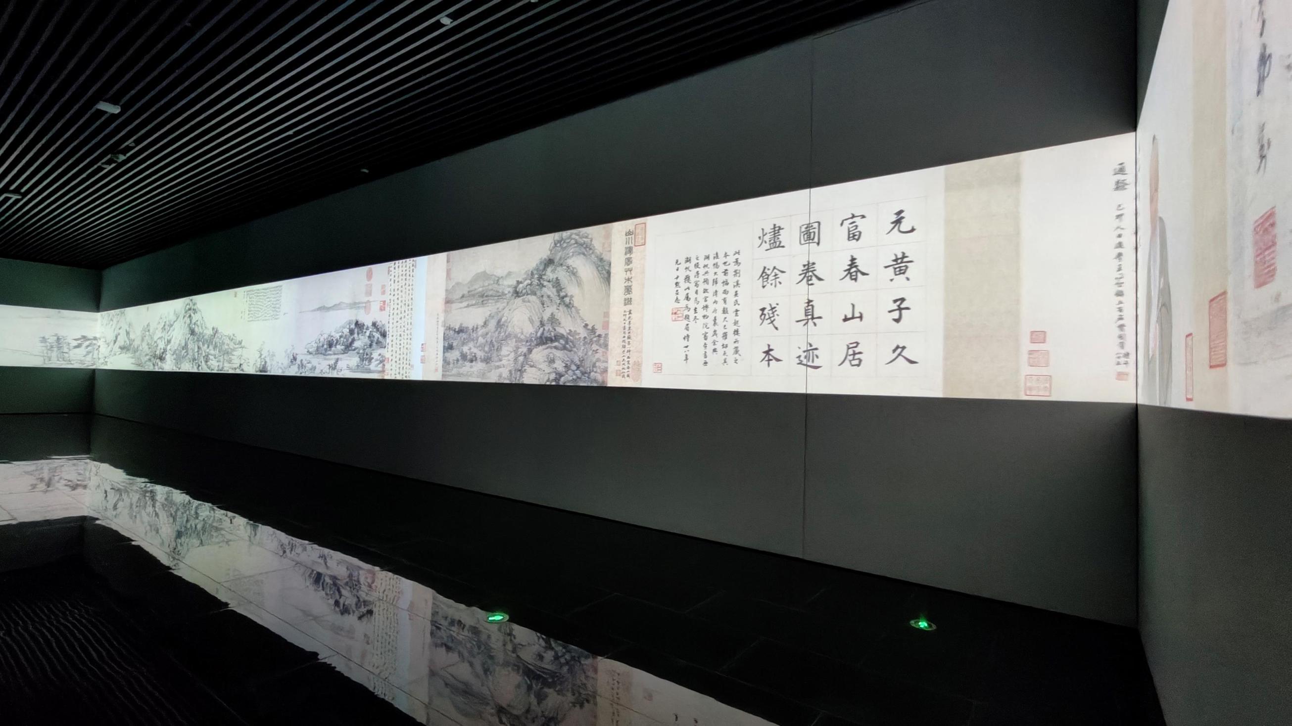 浙幅会动的富春山居图细节拉满