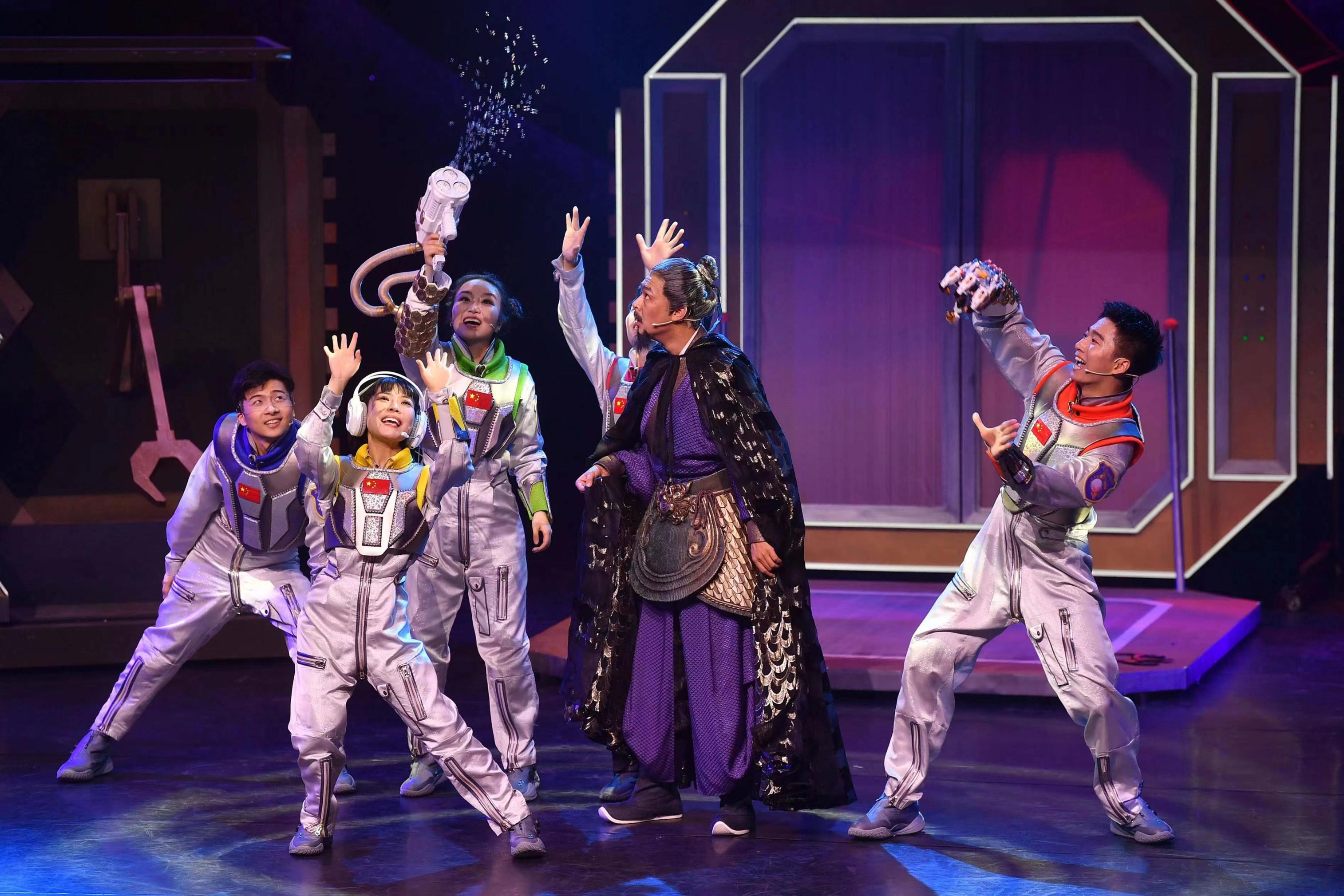 航天科幻儿童剧天宫少年之来自虫洞的你开启二轮演出