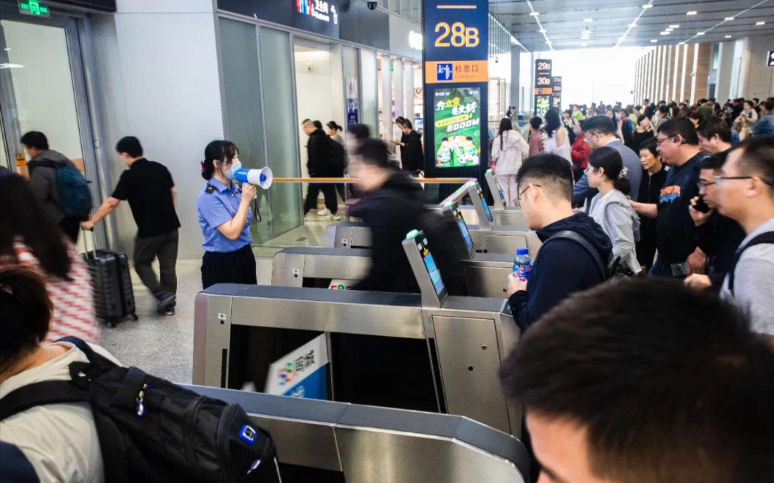 探访|北京地铁7号线周五周日延长运营1小时_手机新浪网