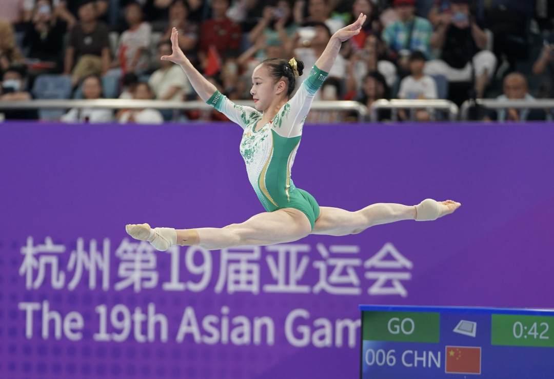 章瑾摘得杭州亚运会女子自由体操金牌