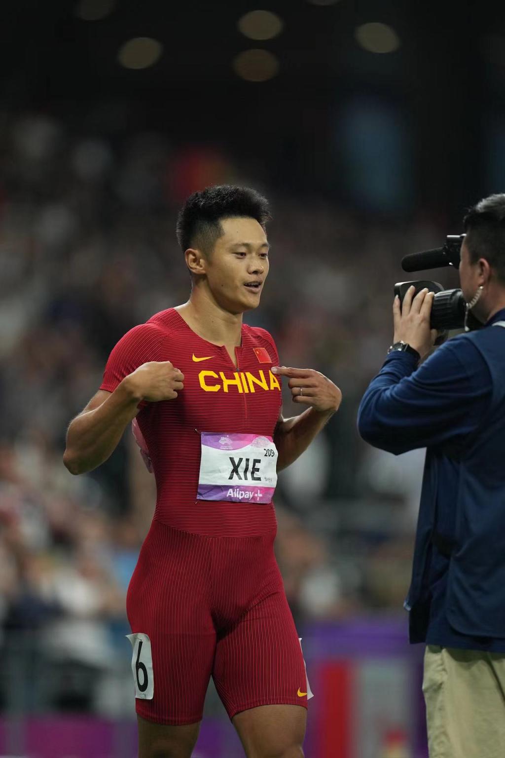 谢震业夺得杭州亚运会田径男子100米金牌