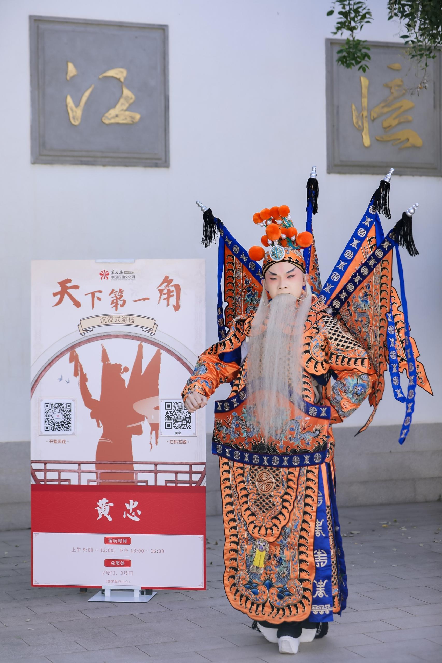 和陈宫的《捉放曹》;明天还想看吕布的《辕门射戟》《白门楼》!