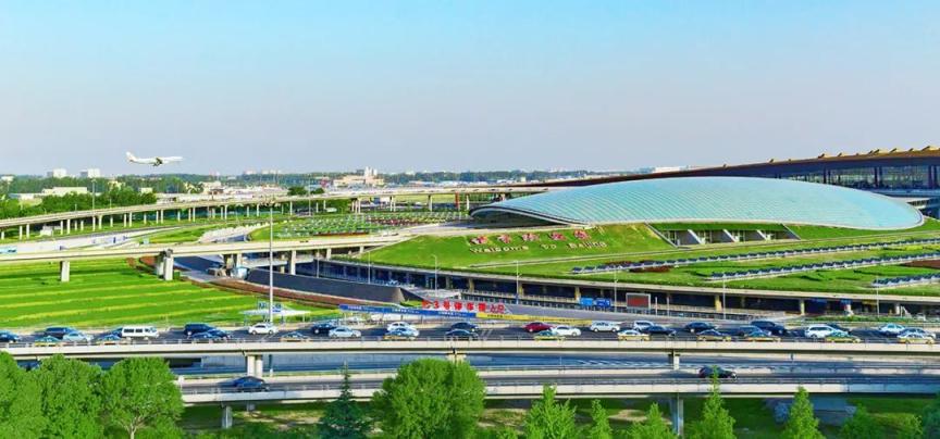 助力空港型国家物流枢纽建设首都国际机场国内航空货运站项目获批