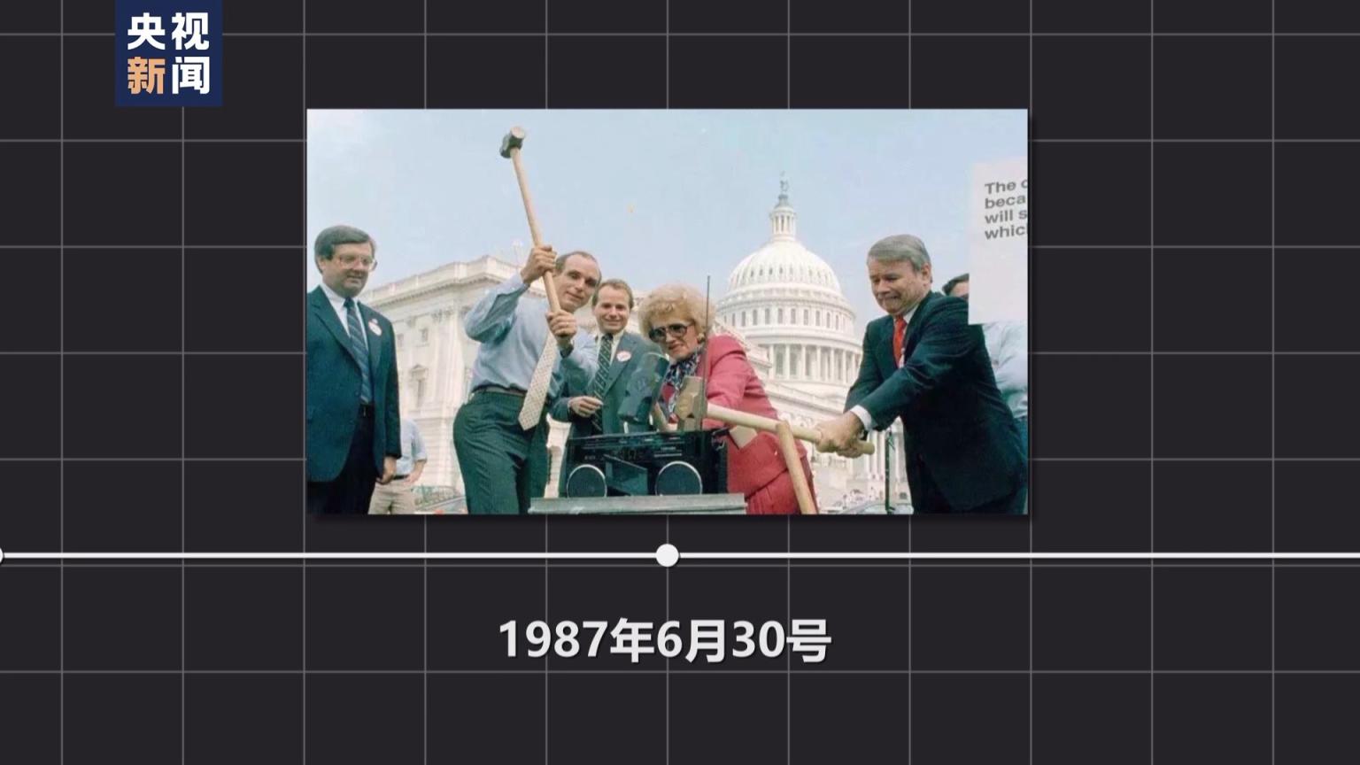 日本 广场 协议 半导体 (98) 사진