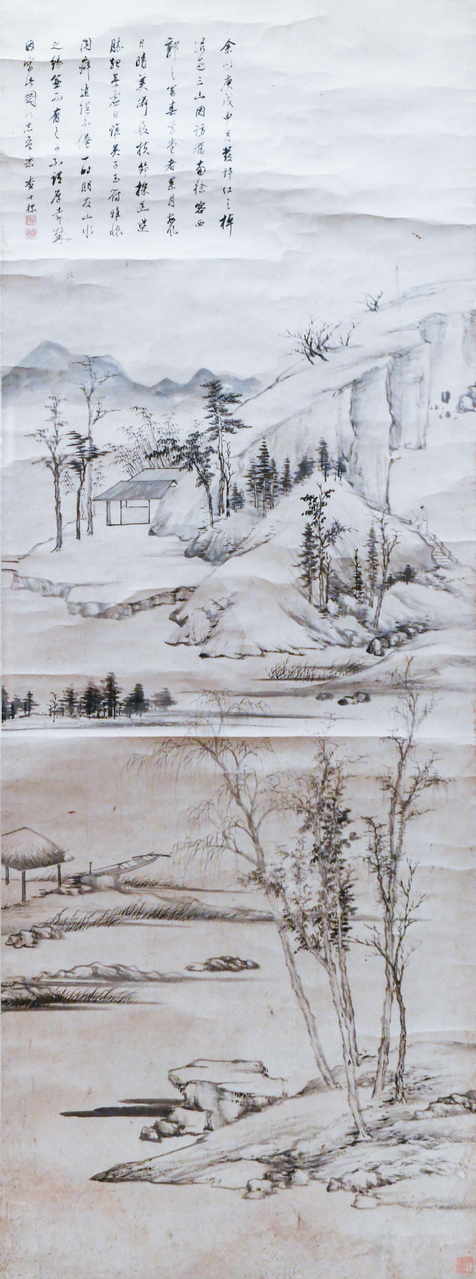 燕京八景图卷》国博展出，带你与古人一起城市漫步