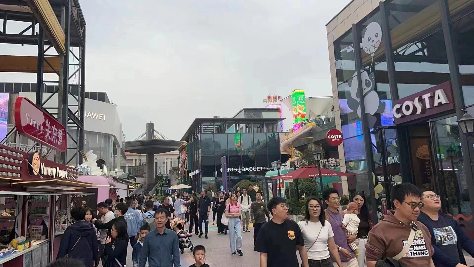 海淀重点商业企业销售额超9亿元