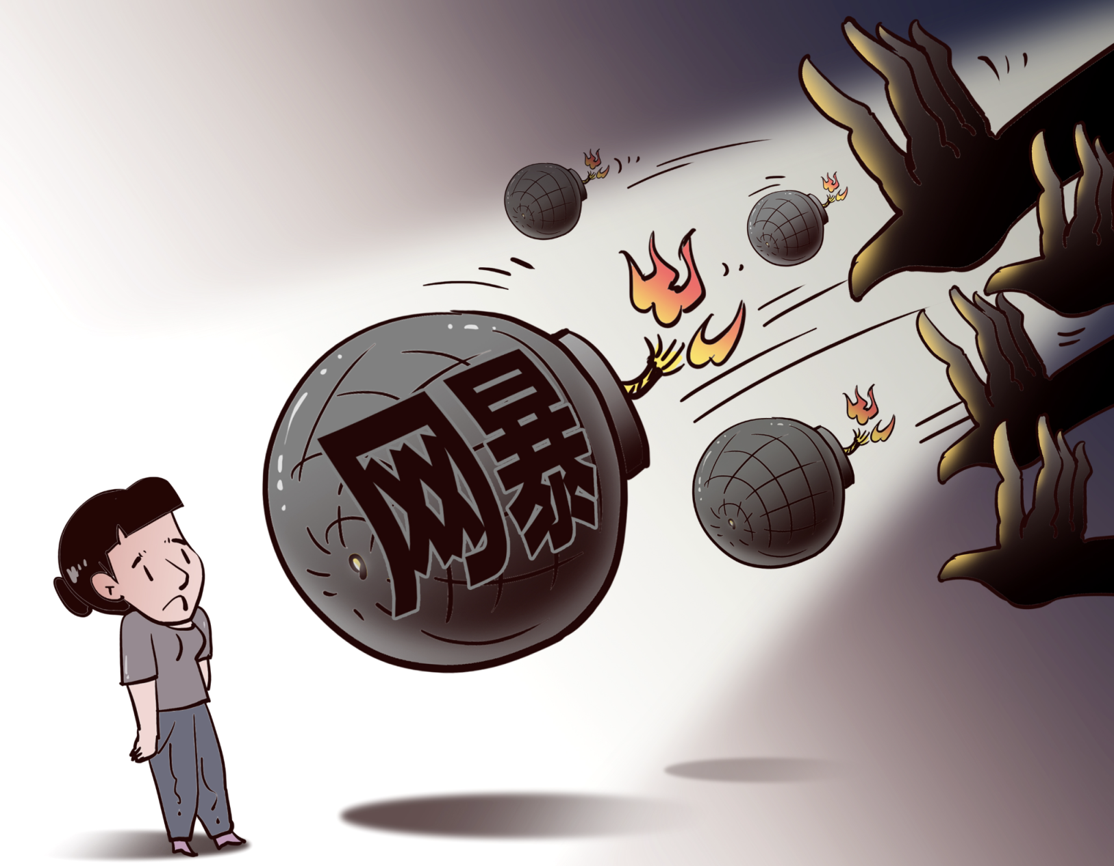 谩骂攻击甚至人肉搜索被网曝了该怎么维权