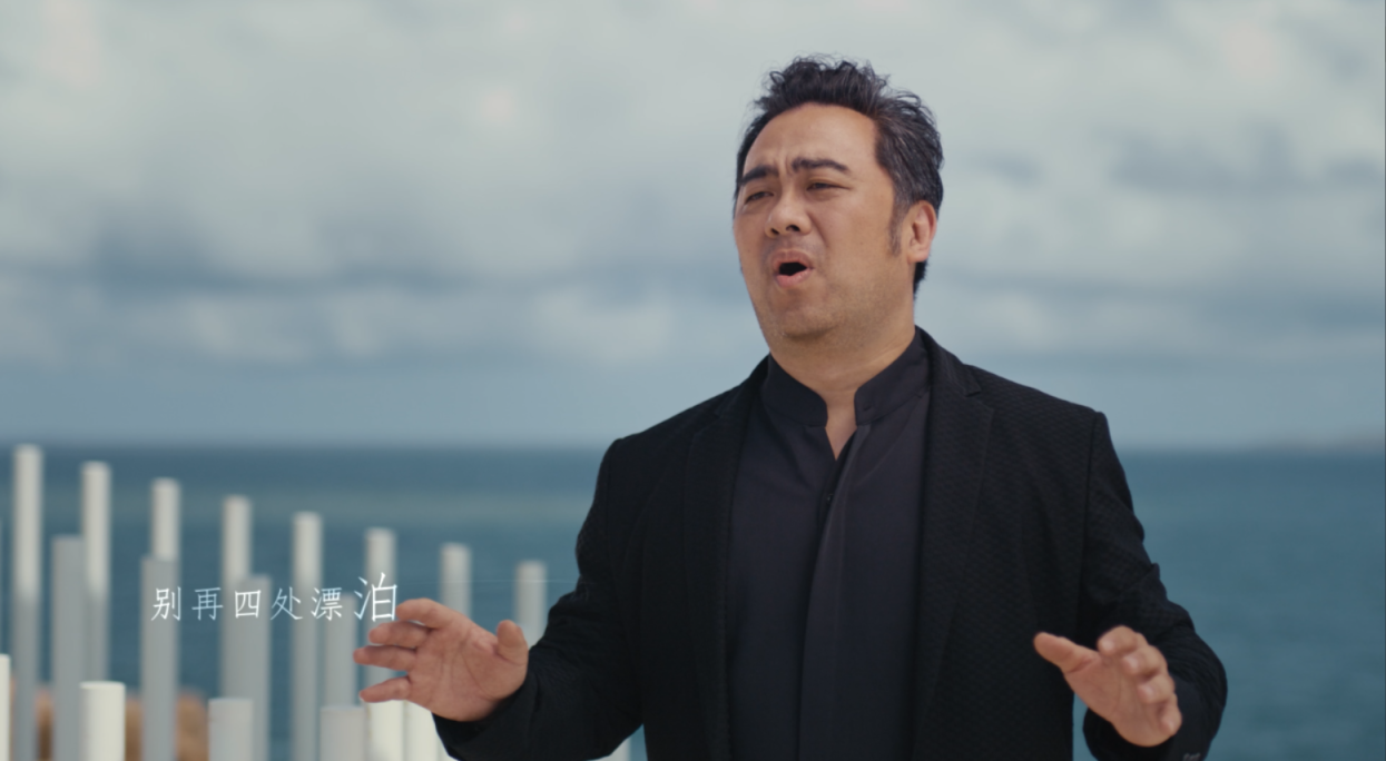 澎湃曲风盼团圆海峡两岸艺术家携手演绎新版故乡的云