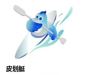 杭州亚残运会19个竞赛场馆就绪，以无碍助有爱，我们准备好了！