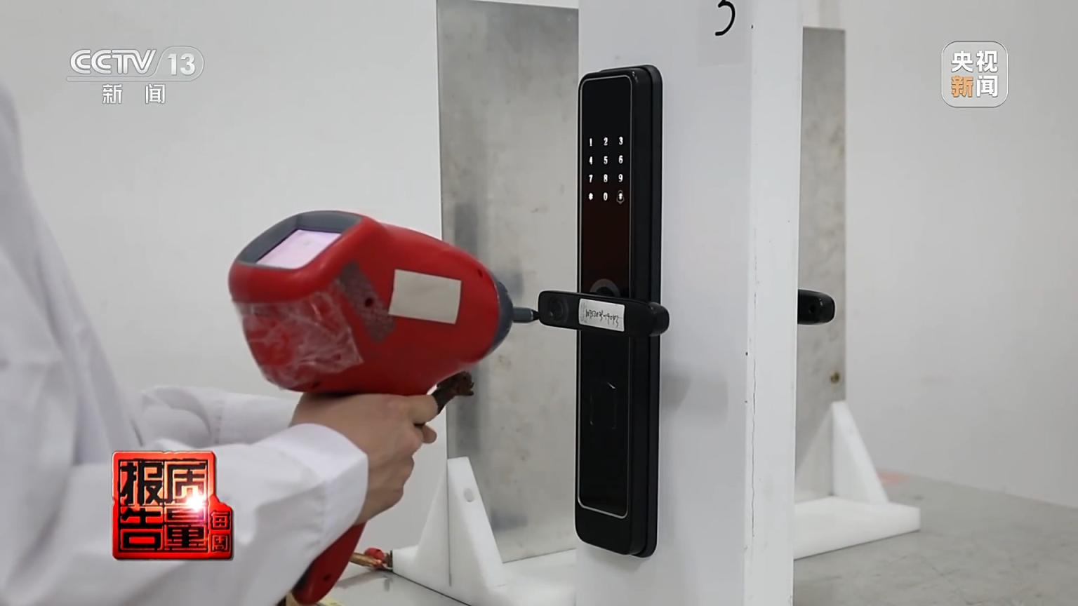 坏人防不住主人打不开”？ 电子门锁为何故障频发