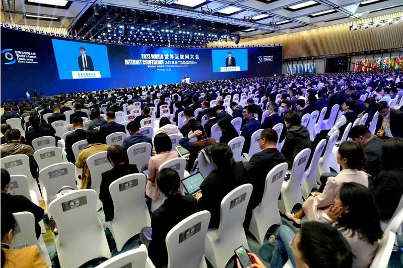世界互联网大会乌镇峰会落幕,十年之约硕果累累_京报网
