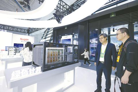 深度关注丨国家数据局正式揭牌 护航数字经济健康发展_京报网
