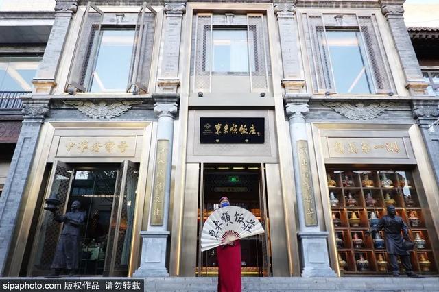 热气腾腾的老北京铜锅涮肉,冬日里约起来_京报网