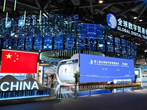 时政微观察丨数字贸易何以成为发展的新引擎？_京报网