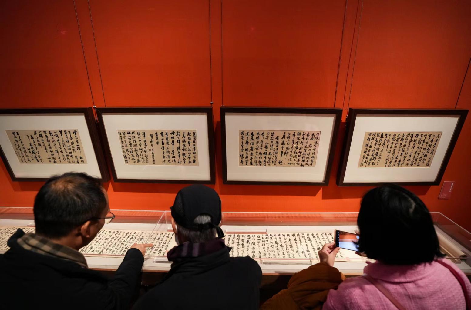 刘海粟首次书法大展,“墨海龙蛇”亮相中国美术馆_京报网