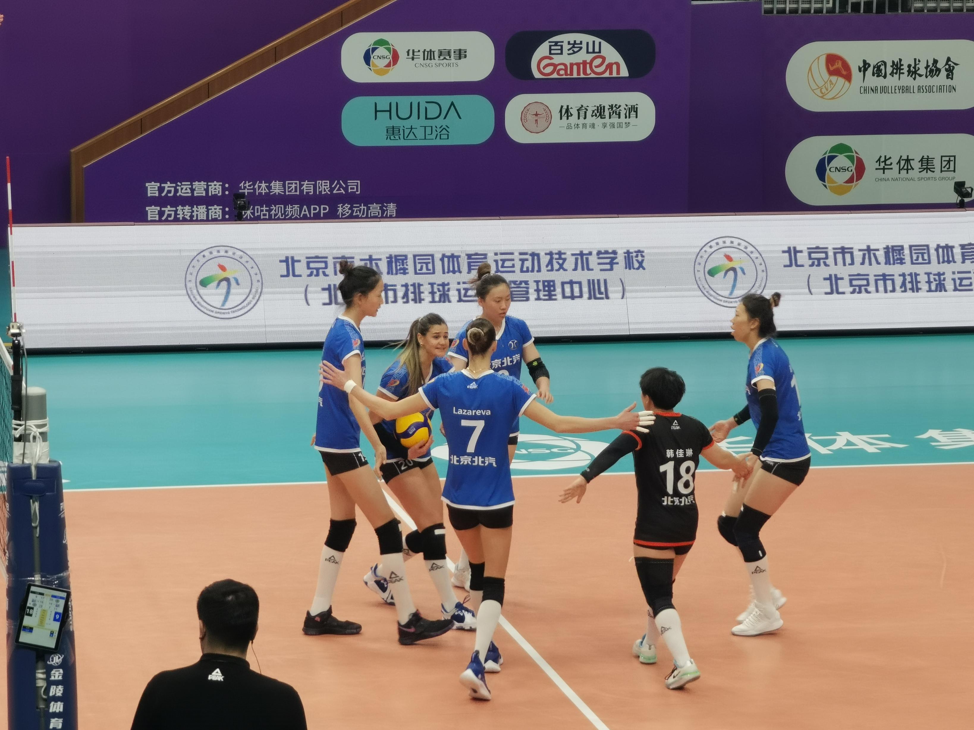 女排联赛第一阶段赛程过半北汽女排占据积分榜次席