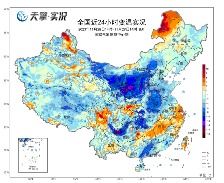 怕冷的人看过来,强降温后将迎大回暖?_京报网
