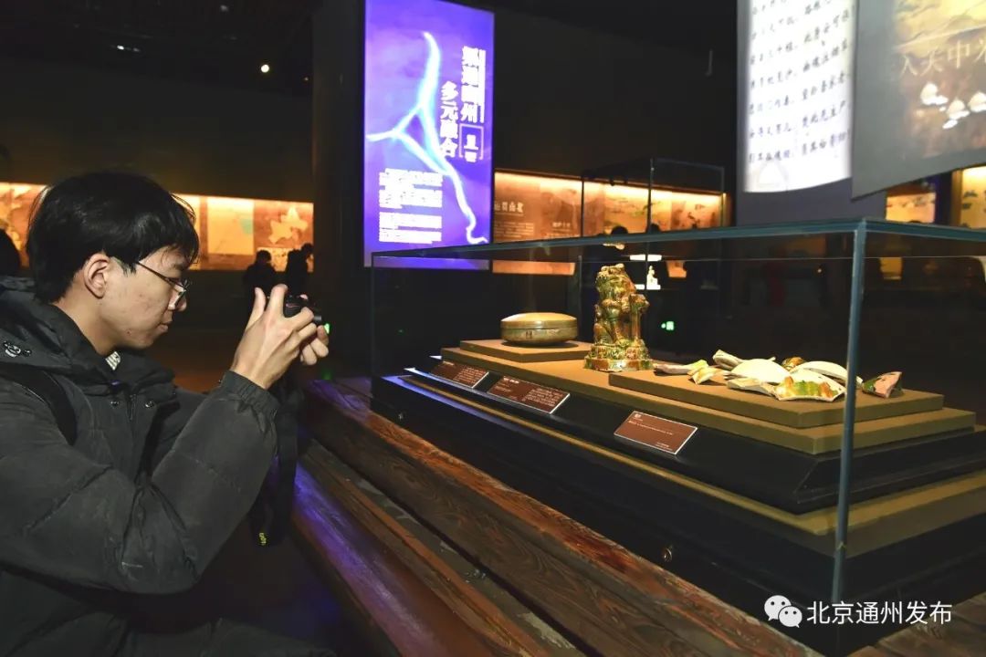 免费、免预约!位于副中心的北京大运河博物馆正式开馆_京报网